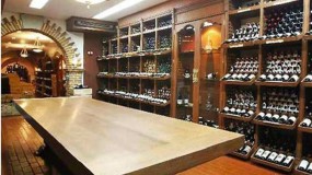 La Cava de Vinos más grande de América Latina